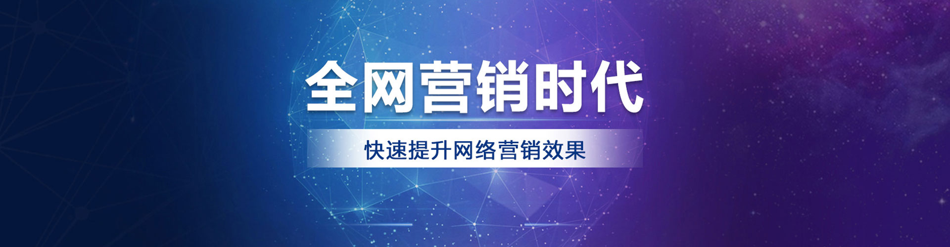 阳信渠道开户返点