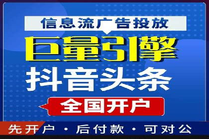充值高返点案例研究：如何实现最大化收益
