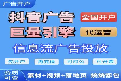 百度竞价推广公司经典案例回顾：网络广告的变革与创新